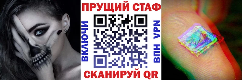 Где купить наркоту Дербент OMG зеркало  Меф  ГАШ 