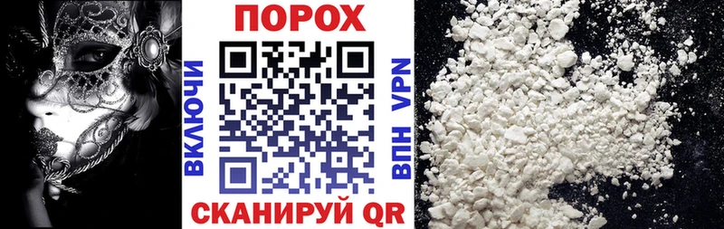 АМФ 98%  Дербент 