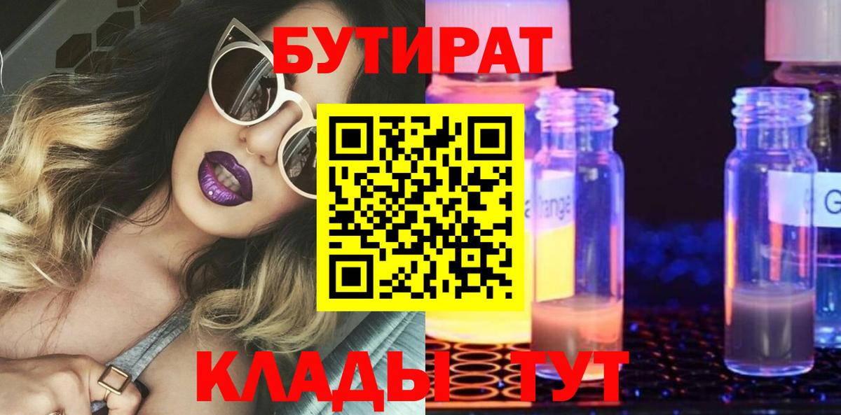 Канабис  Дербент  Cocaine  ГАШИШ  ГЕРОИН  МДМА  Мефедрон кристаллы  Вход с VPN 