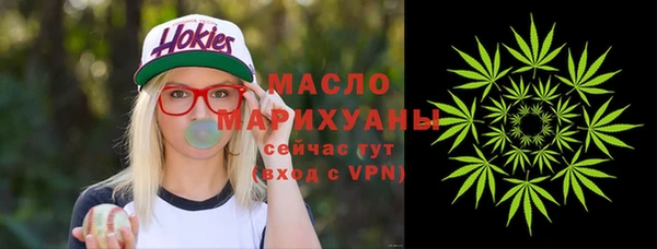 круглые Нефтекумск