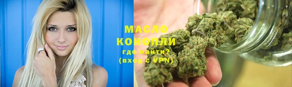 метамфетамин Нея