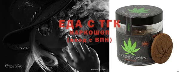 круглые Нефтекумск