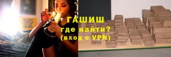 таблы Нефтегорск