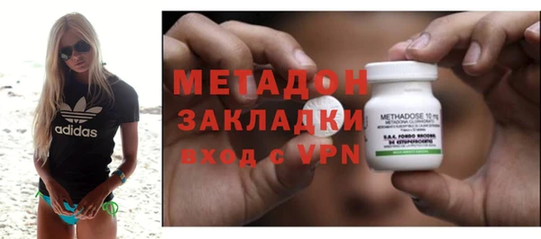 круглые Нефтекумск