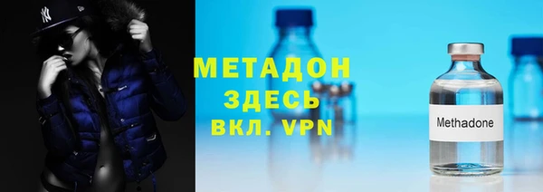 таблы Нефтегорск