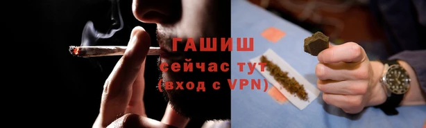 метамфетамин Нея