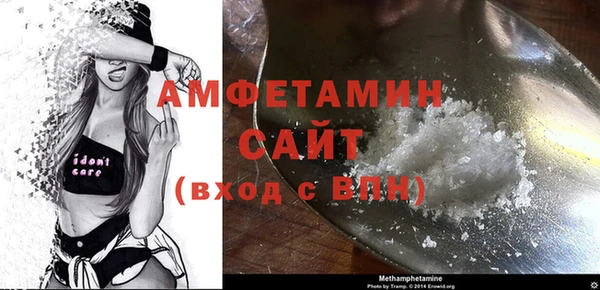 MDMA Premium VHQ Богданович