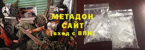 круглые Нефтекумск