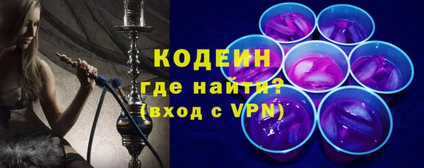 меф Алагир