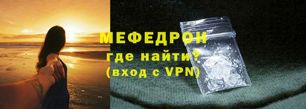 круглые Нефтекумск