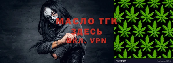 круглые Нефтекумск