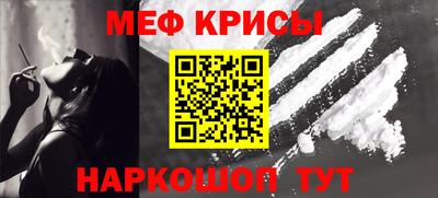индика Волжский