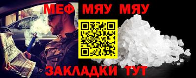 кокаин VHQ Волгодонск