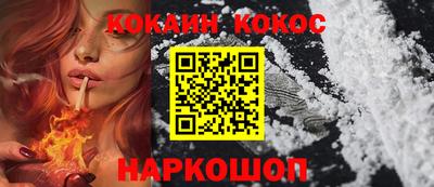 таблы Волжск