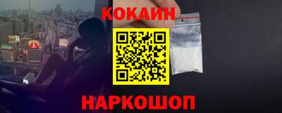 таблы Волжск