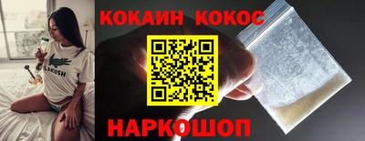индика Волжский