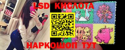 кокаин VHQ Волгодонск