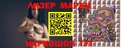 первитин Балашиха