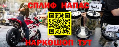 ECSTASY Балахна