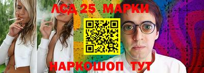 мдма Гусь-Хрустальный