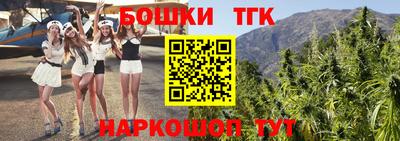 первитин Балашиха