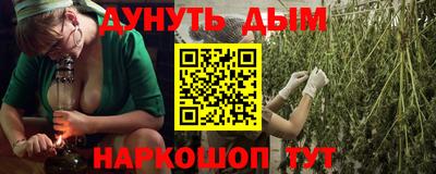 первитин Балашиха