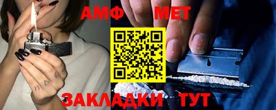 кокаин VHQ Волгодонск