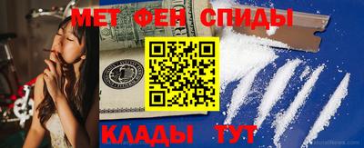 кокаин VHQ Волгодонск