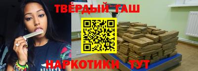 индика Волжский