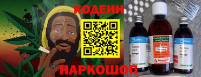 индика Волжский
