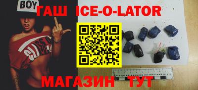 первитин Балашиха