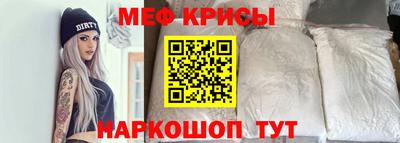 кокаин VHQ Волгодонск